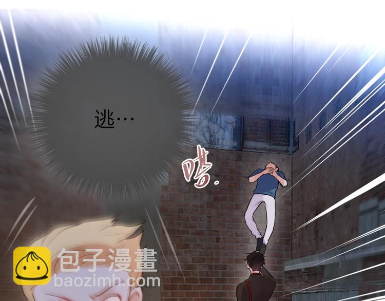 第15话 拥抱的实感(1/3)-第16话