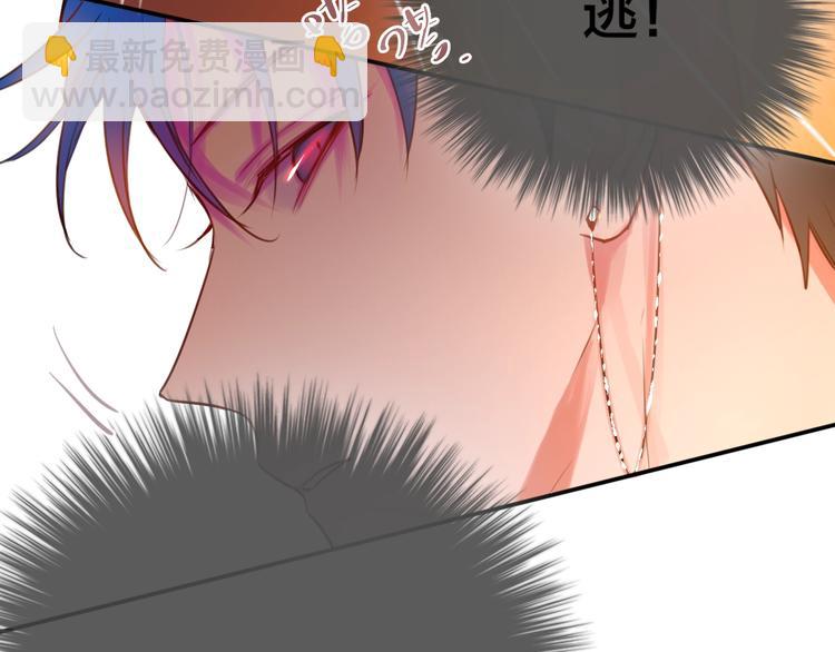 第15话 拥抱的实感(1/3)-第16话