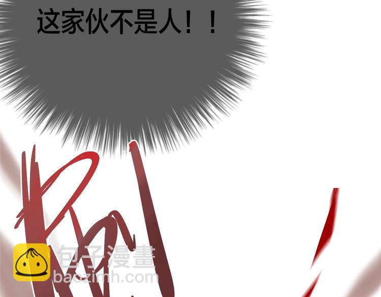 第15话 拥抱的实感(1/3)-第16话