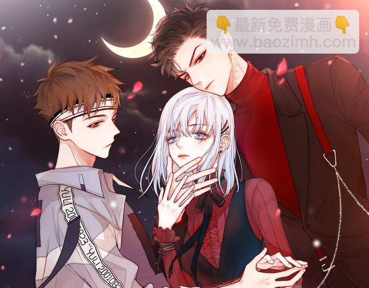 第15话 拥抱的实感(1/3)-第16话