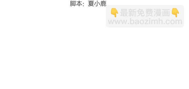 第15话 拥抱的实感(1/3)-第16话