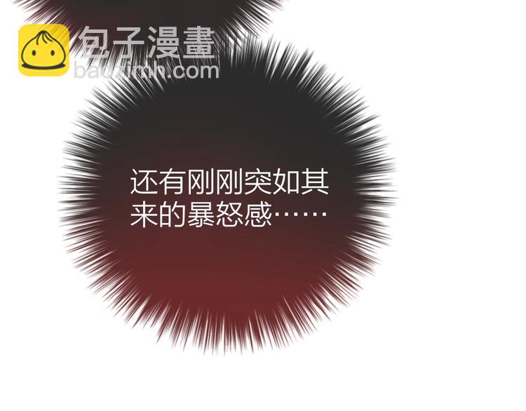 第15话 拥抱的实感(1/3)-第16话