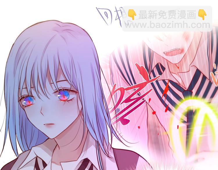 第15话 拥抱的实感(1/3)-第16话