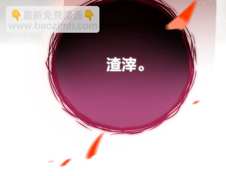 第15话 拥抱的实感(1/3)-第16话