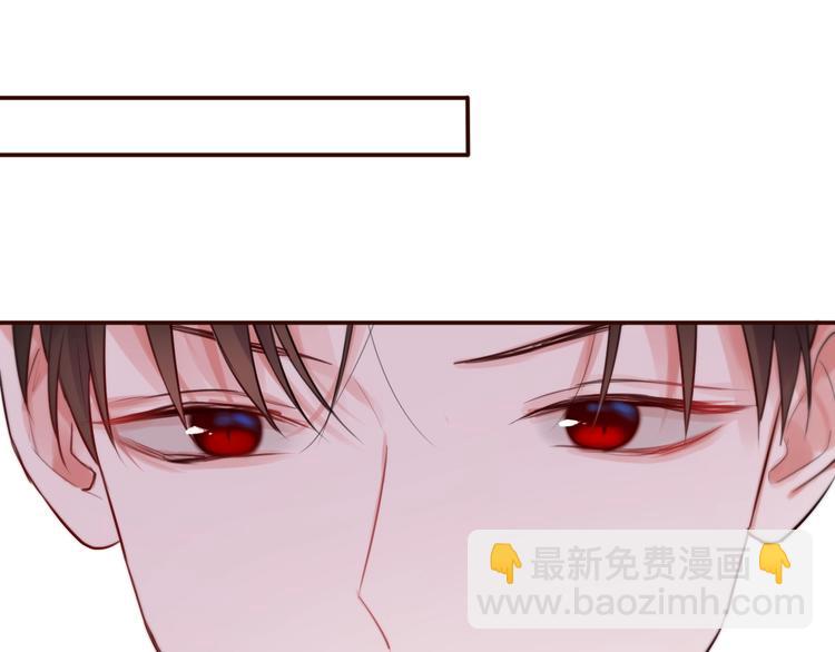 番外 小红帽与大野狼（完）(1/2)-第18话