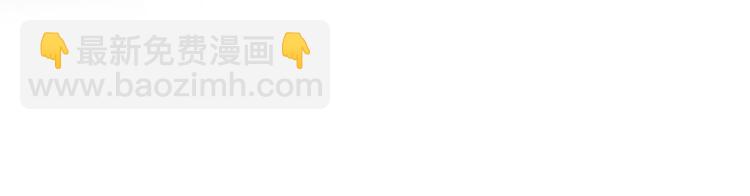 第17话 死神的恶作剧(1/3)-第20话