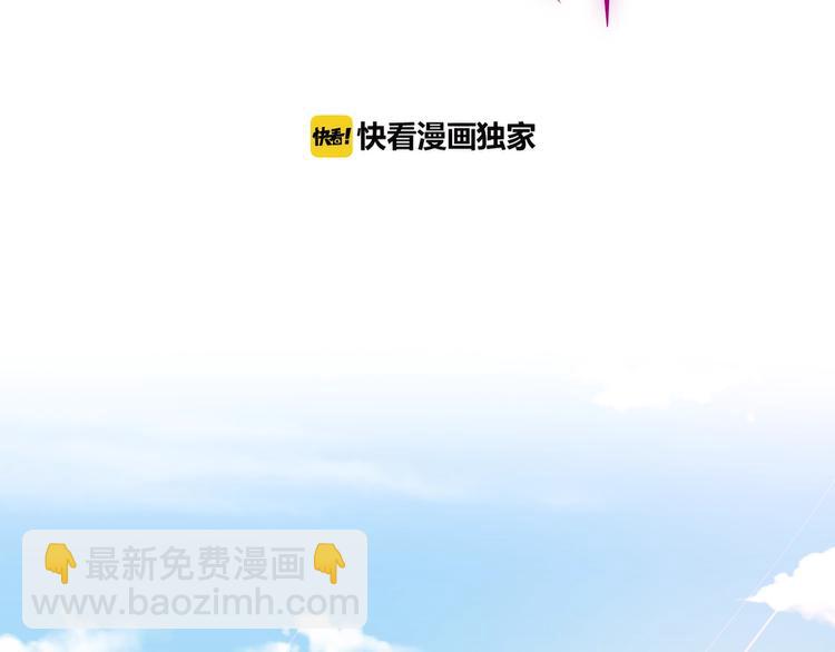 第17话 死神的恶作剧(1/3)-第20话