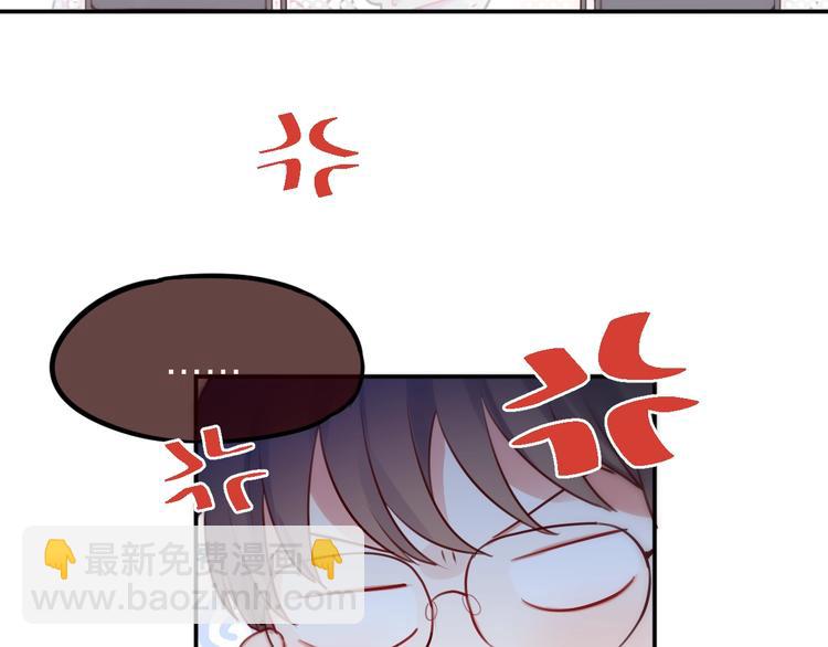 第17话 死神的恶作剧(1/3)-第20话