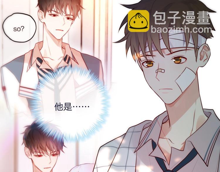 第17话 死神的恶作剧(1/3)-第20话