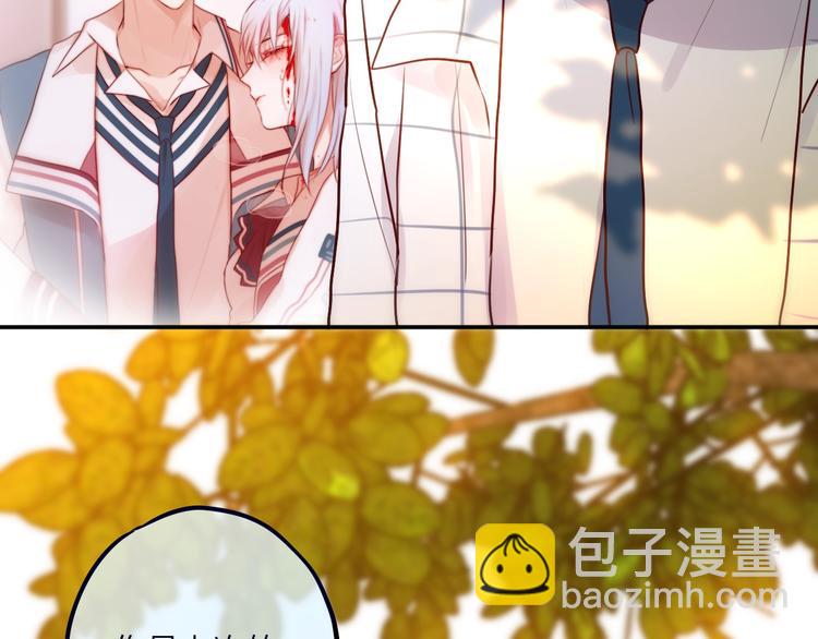 第17话 死神的恶作剧(1/3)-第20话