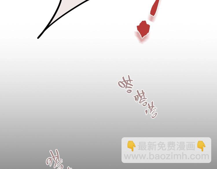 第19话 死神的宠爱(1/3)-第22话