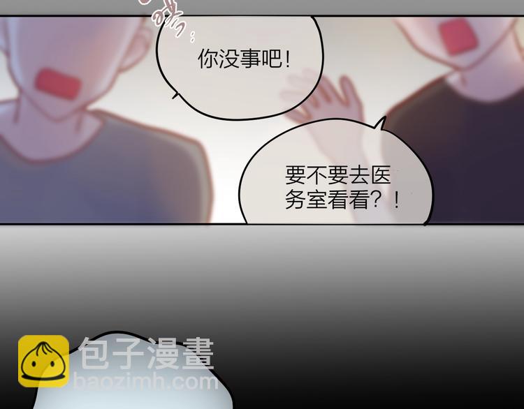 第19话 死神的宠爱(1/3)-第22话