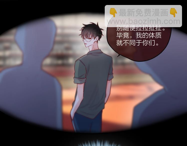 第19话 死神的宠爱(1/3)-第22话