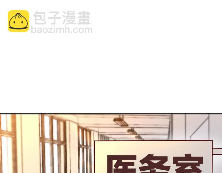 第19话 死神的宠爱(1/3)-第22话