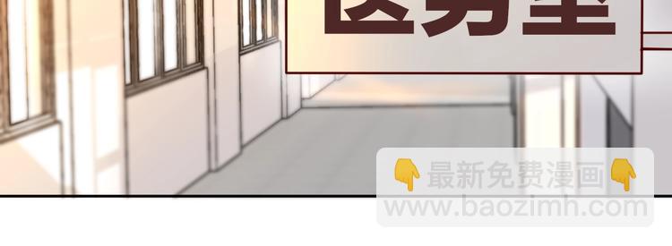 第19话 死神的宠爱(1/3)-第22话