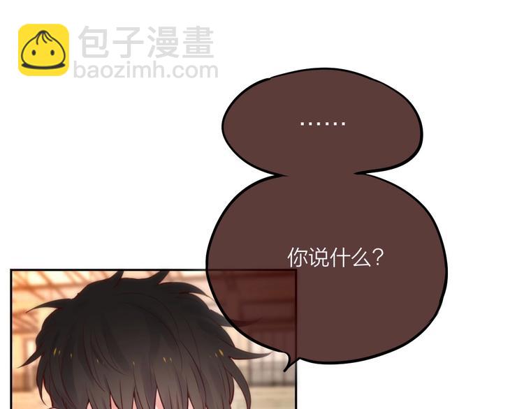 第19话 死神的宠爱(1/3)-第22话