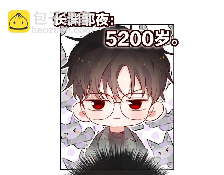 第19话 死神的宠爱(1/3)-第22话