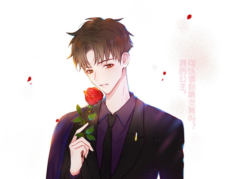 第21话 安全的距离(1/3)-第24话