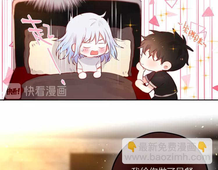 第21话 安全的距离(1/3)-第24话