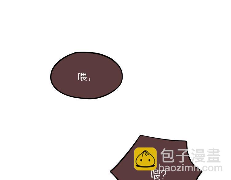 第21话 安全的距离(1/3)-第24话