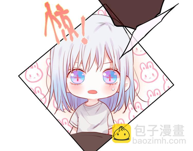 第21话 安全的距离(1/3)-第24话