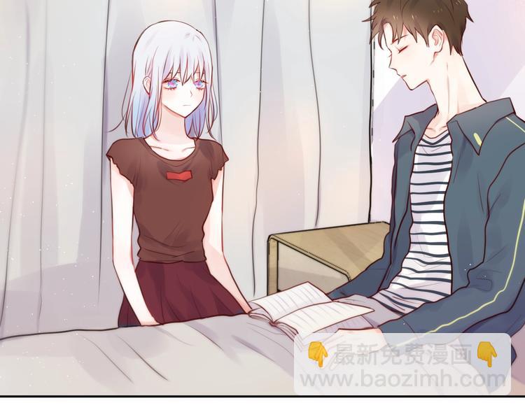 第21话 安全的距离(1/3)-第24话