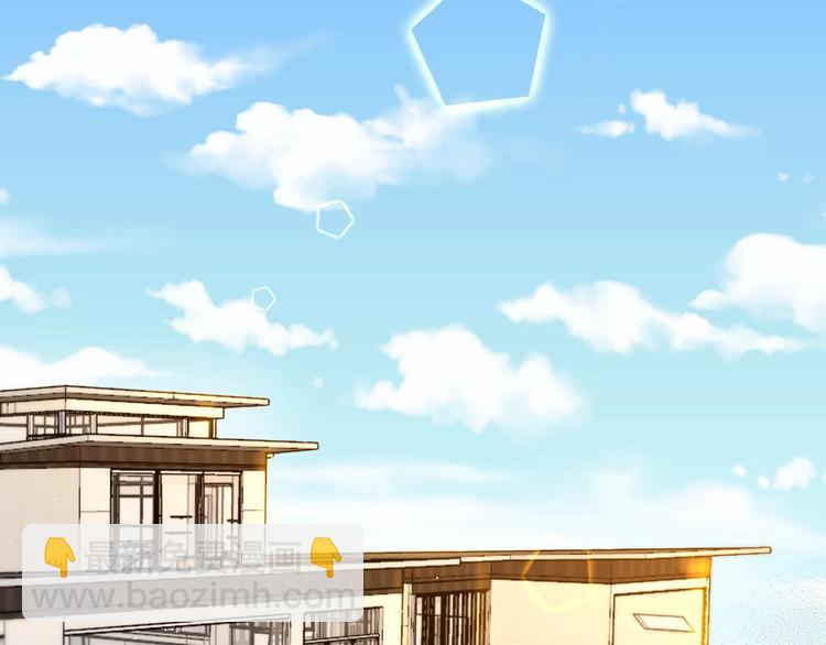 第21话 安全的距离(1/3)-第24话