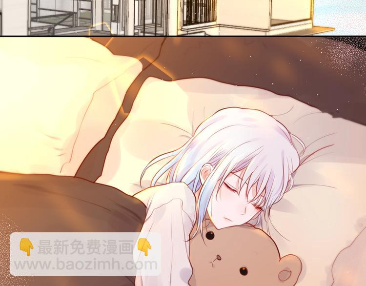 第21话 安全的距离(1/3)-第24话