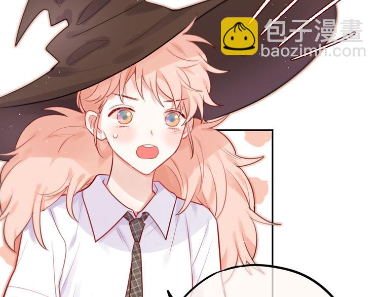 番外：魔女来了！(1/2)-第26话