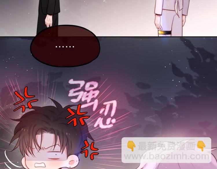 第24话 罪孽之花(1/3)-第28话