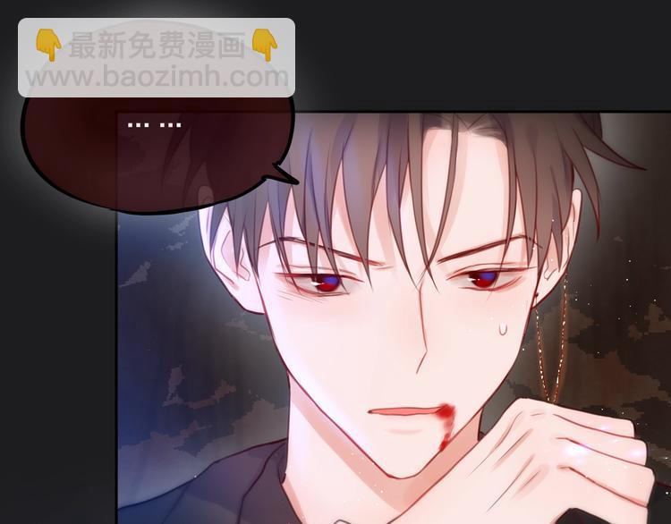 第24话 罪孽之花(1/3)-第28话