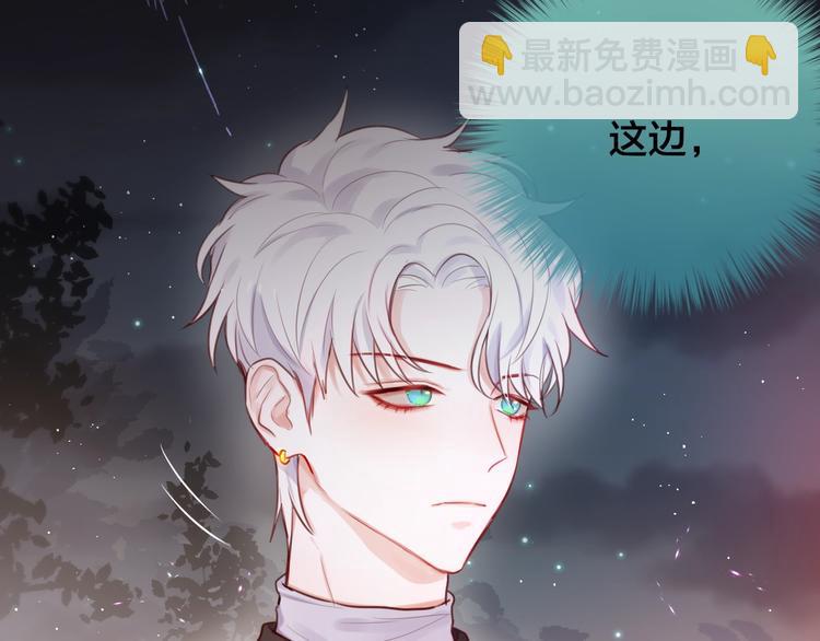 第24话 罪孽之花(1/3)-第28话