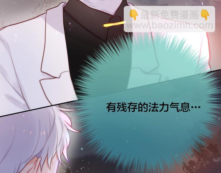 第24话 罪孽之花(1/3)-第28话