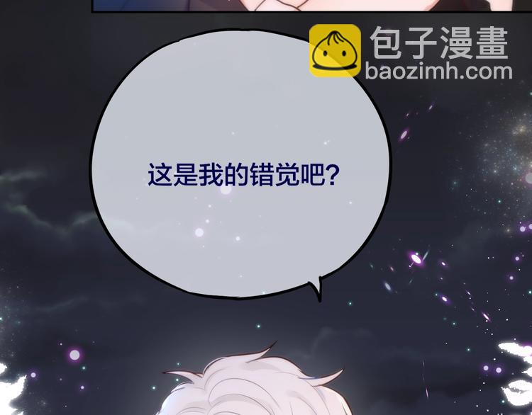 第24话 罪孽之花(1/3)-第28话