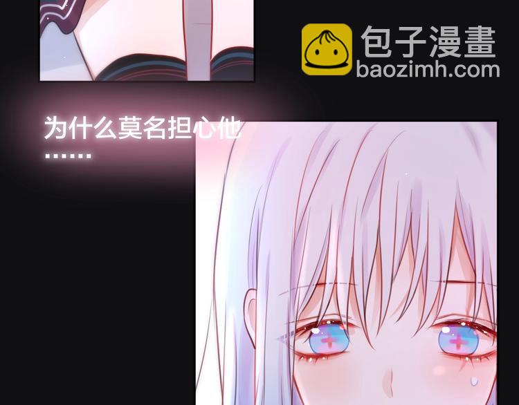 第24话 罪孽之花(1/3)-第28话