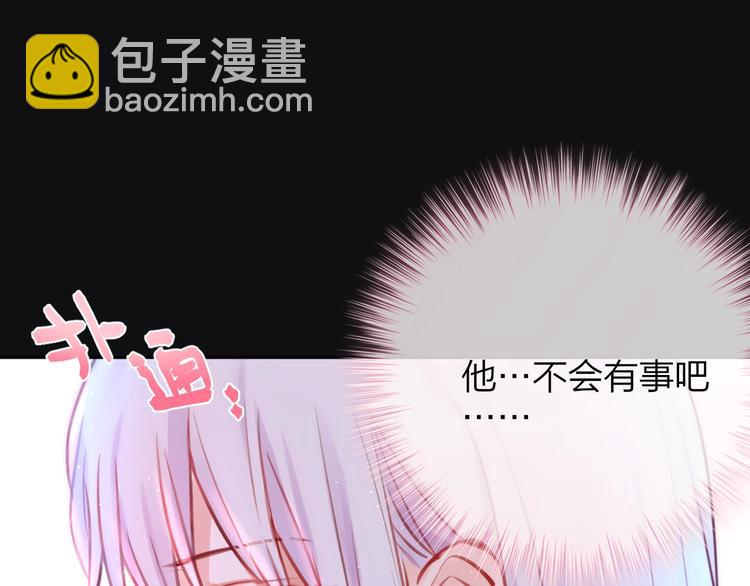 第24话 罪孽之花(1/3)-第28话