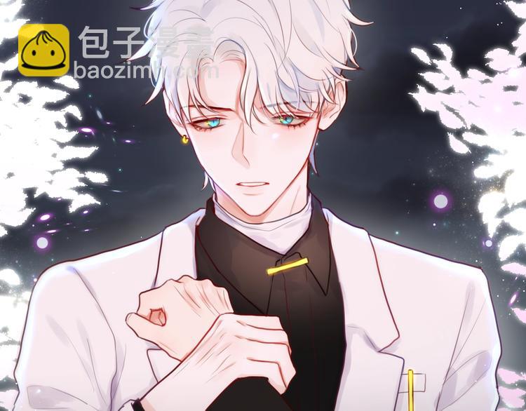 第24话 罪孽之花(1/3)-第28话