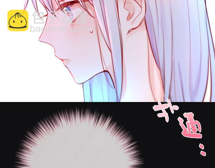 第24话 罪孽之花(1/3)-第28话