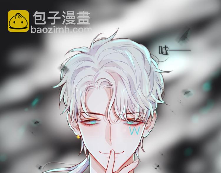 第24话 罪孽之花(1/3)-第28话