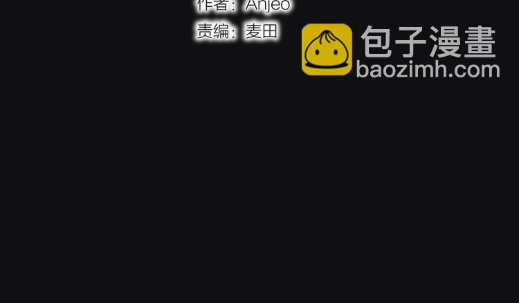 第26话 成人礼物(1/3)-第30话