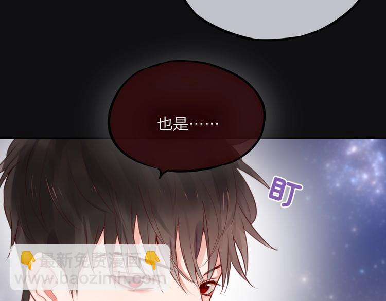 第26话 成人礼物(1/3)-第30话