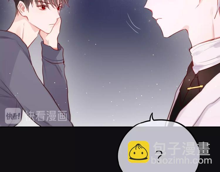 第26话 成人礼物(1/3)-第30话