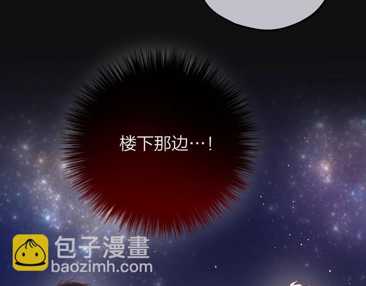 第26话 成人礼物(1/3)-第30话