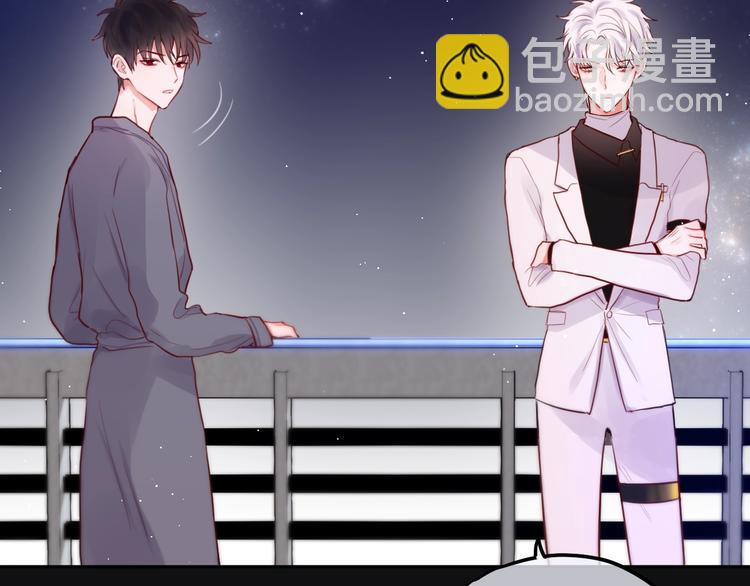 第26话 成人礼物(1/3)-第30话