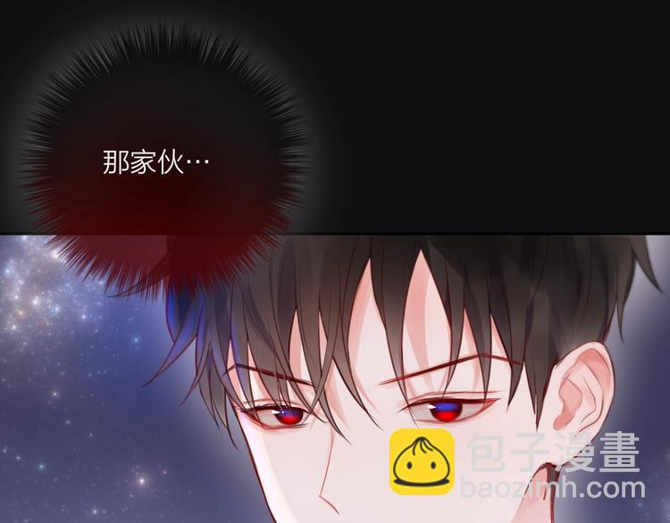 第26话 成人礼物(1/3)-第30话