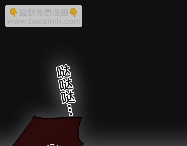 第26话 成人礼物(1/3)-第30话