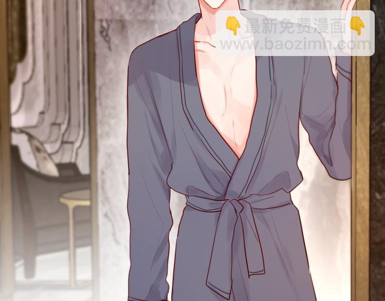 第26话 成人礼物(1/3)-第30话