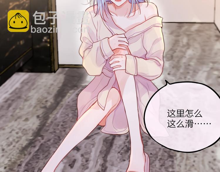 第26话 成人礼物(1/3)-第30话