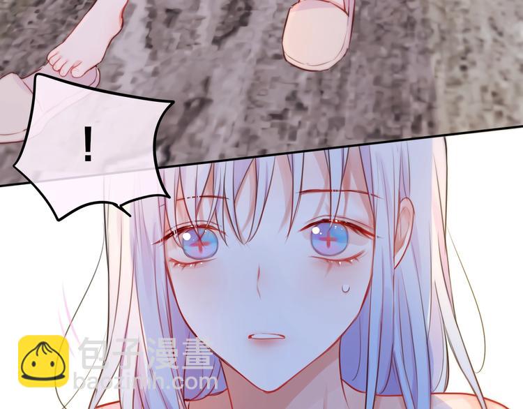 第26话 成人礼物(1/3)-第30话