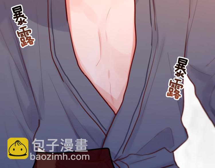 第26话 成人礼物(1/3)-第30话